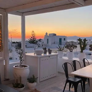  Holiday home Elaia Luxury Mykonos